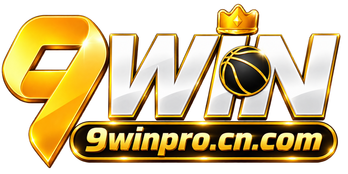 9winpro.cn.com